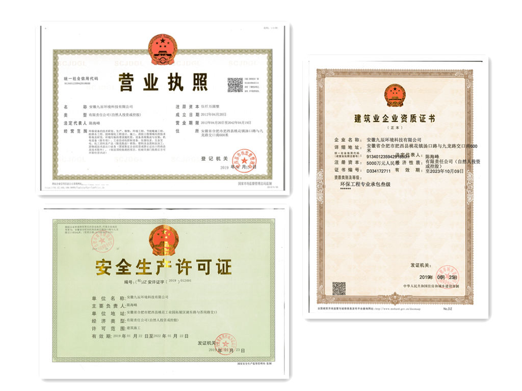 1600607130531087.png 上傳4.png