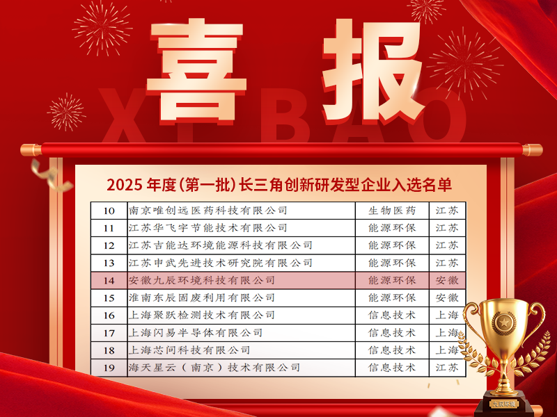 網(wǎng)站配圖.png
