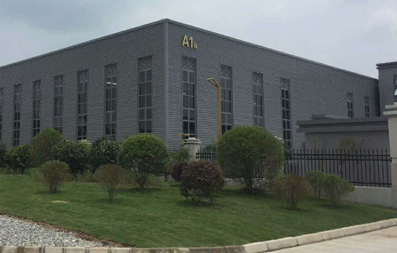 安徽諾威機(jī)電科技有限公司家電零部件及軍工制品生產(chǎn)項(xiàng)目竣工環(huán)境保護(hù)驗(yàn)收報(bào)告公示