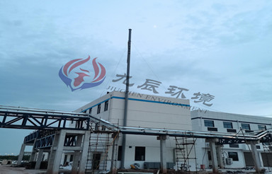 安慶中拓新材料科技有限公司實(shí)驗(yàn)室有機(jī)廢氣處理設(shè)備進(jìn)場(chǎng)安裝